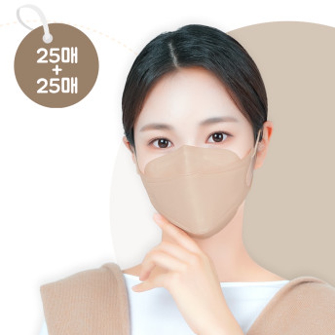 [1+1] KF94 국대 일회용 마스크 3D 50매 베이지색