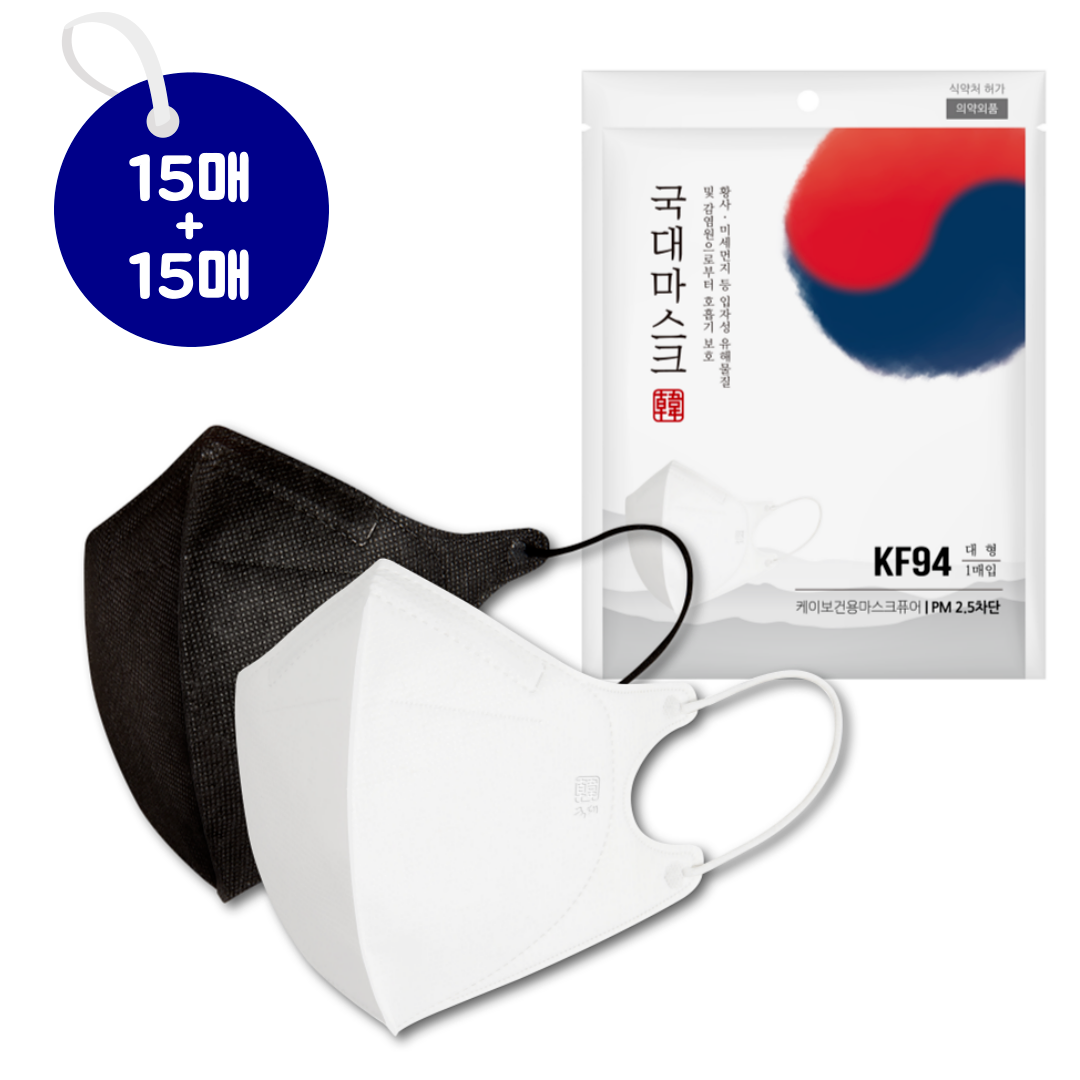 [1+1] KF94 국대 새부리형 마스크 2D 30매 흰색